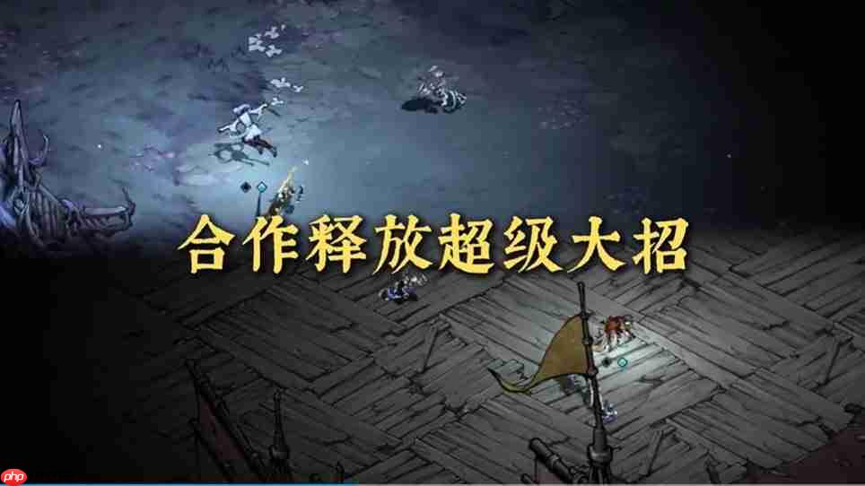 邀为同道！ 《太吾异世劫》发布首曝PV