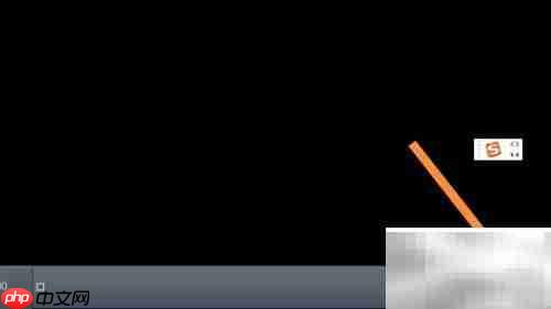 RealPlayer影院模式关闭