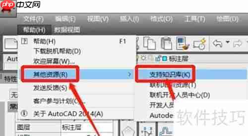CAD制图学习哪里好