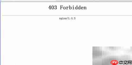 超星电子书打不开？一招解决