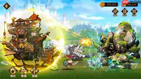 洛伊的移动要塞提莉强度说明