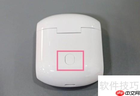 漫步者Lollipods配对教程