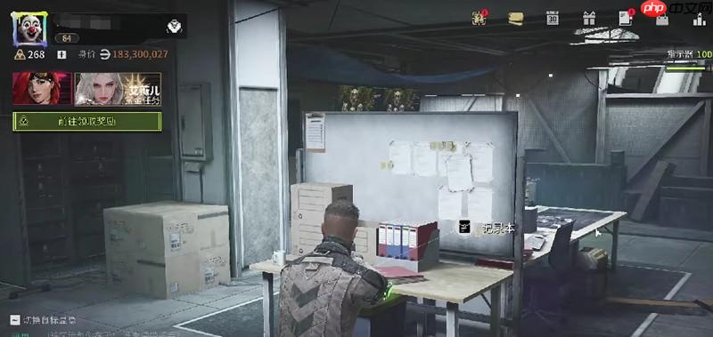 萤火突击英文名字叫什么 萤火突击国际名称介绍