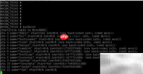 友坚5260内核烧写指南