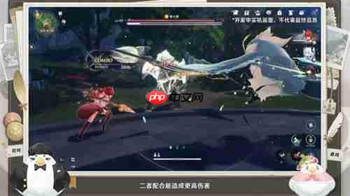 共赴星原之约!《蓝色星原:旅谣》“星至测试”于8月15日开启