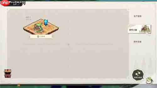 共赴星原之约!《蓝色星原:旅谣》“星至测试”于8月15日开启