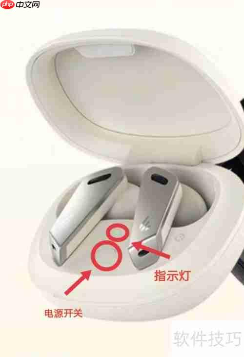 漫步者tws配对方法