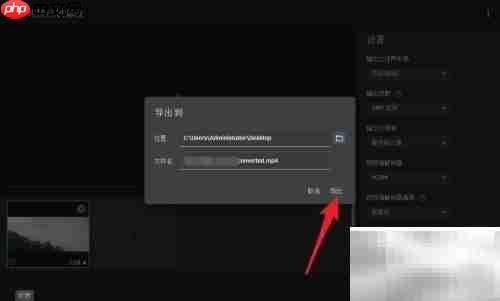 VR180 Creator使用指南