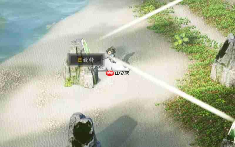 逸剑风云决谪仙瀑石头怎么摆 谪仙瀑石头摆放详细攻略