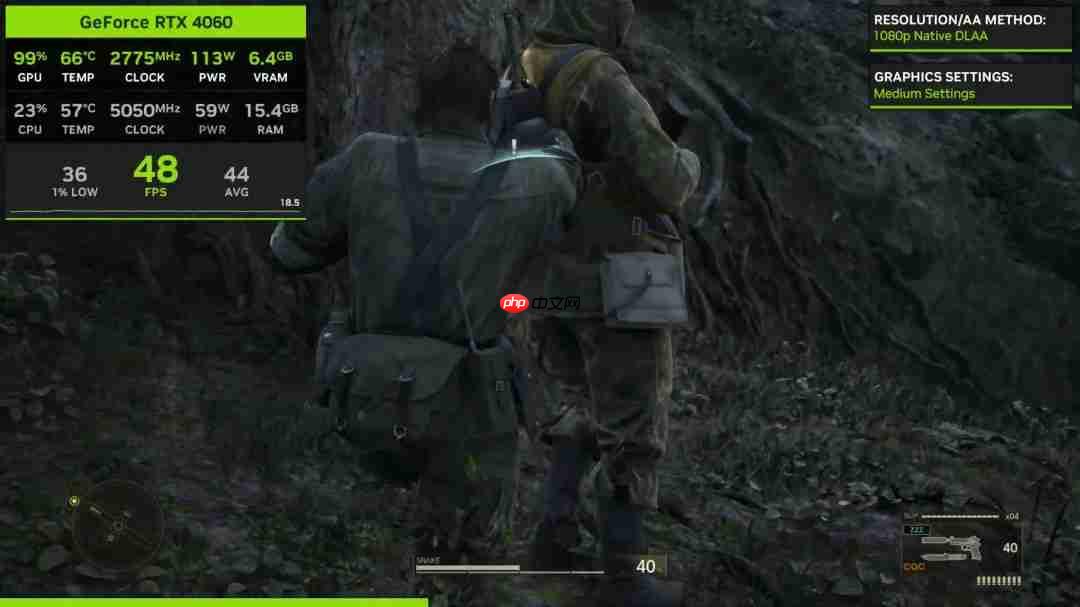 《合金装备3：重制版》RTX 4060测试 带不动1080P最高画质