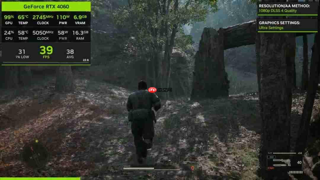 《合金装备3：重制版》RTX 4060测试 带不动1080P最高画质