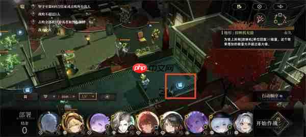 异象回声第五章惊吓莽兽位置分享