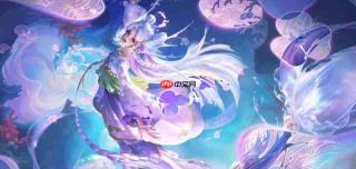 王者荣耀朵莉亚新皮时间 幻珠鲛人皮肤什么时候上线