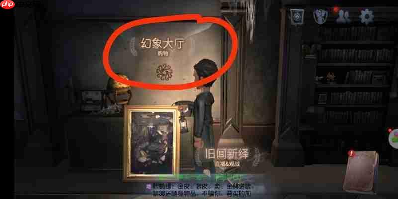 第五人格随从怎么获得 获取随从方法详细介绍