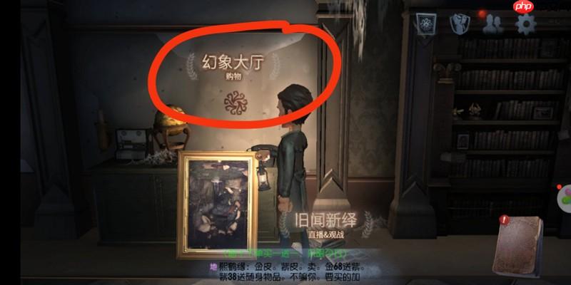 第五人格随从怎么获得 获取随从方法详细介绍