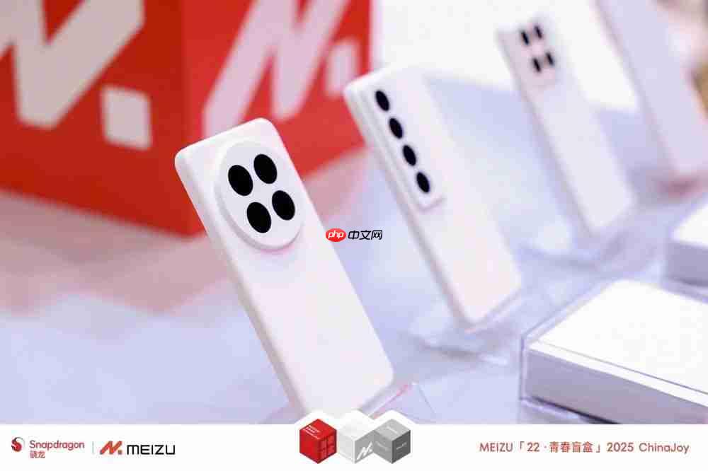 魅族 22 延期上热搜,官方回应“心痛的很”