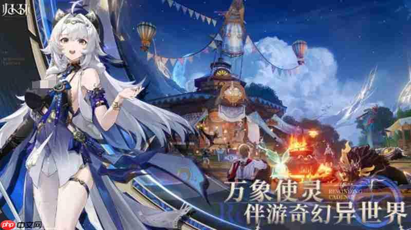 归环手游萨罗斯工作室怎么样 归环开发团队详细介绍