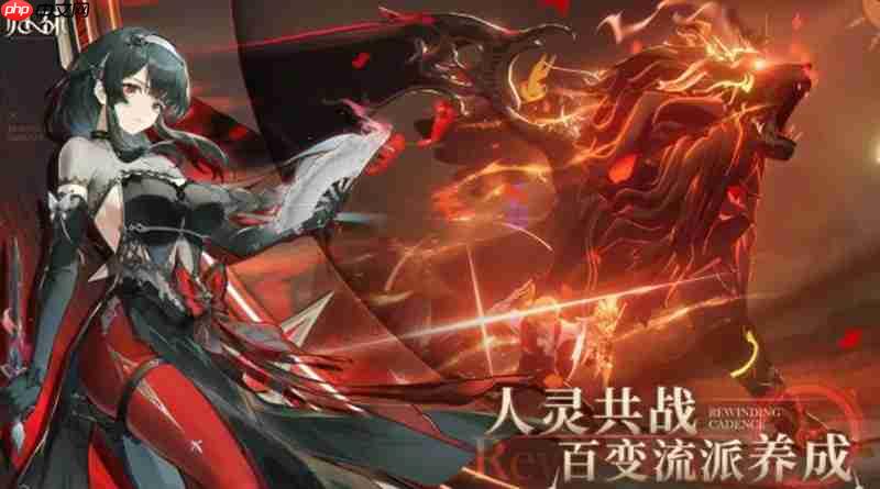 归环手游萨罗斯工作室怎么样 归环开发团队详细介绍