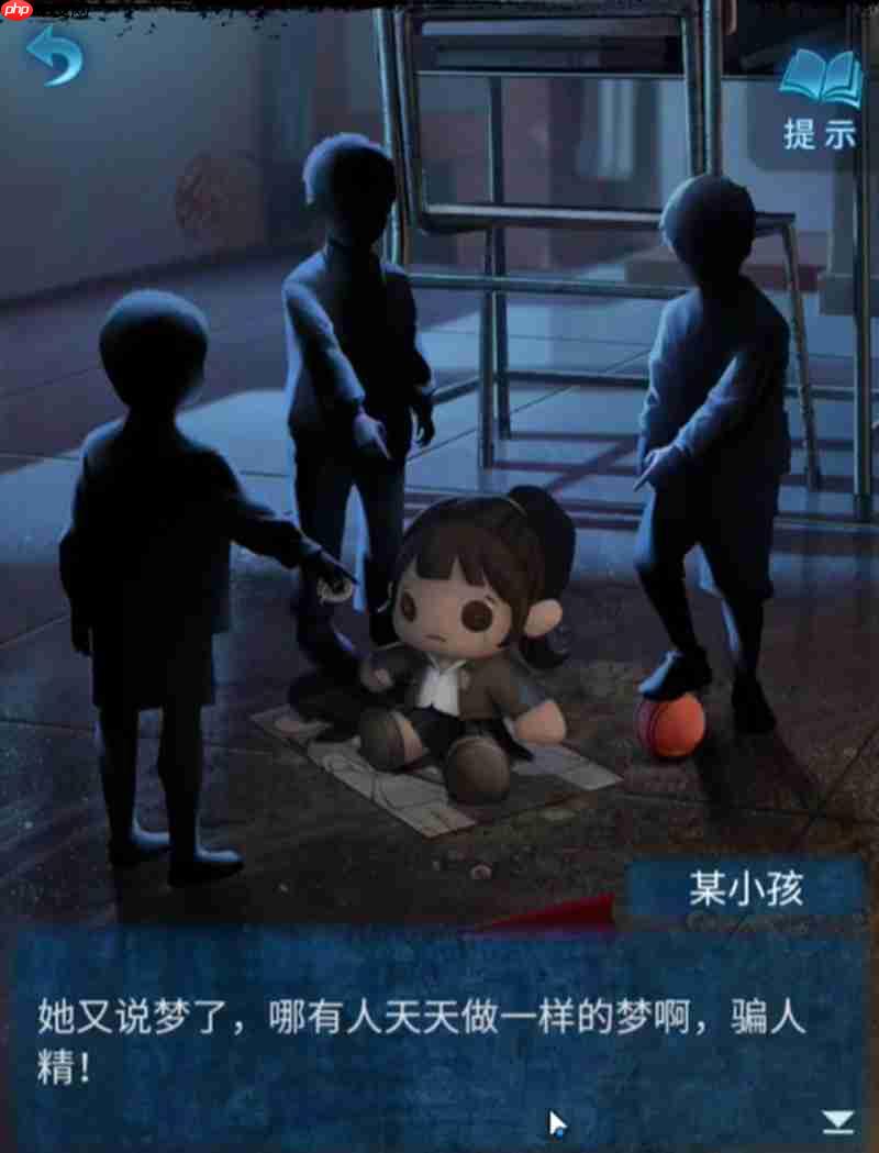 无间梦境布偶圈怎么解 纸嫁衣6第五章布偶圈解谜流程