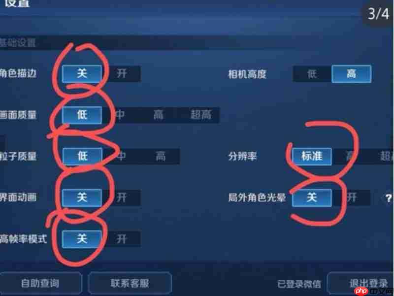 王者荣耀荣耀水晶怎么抽 荣耀水晶抽取技巧分享