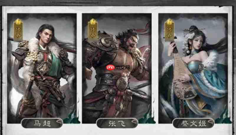 三国天下归心最强阵容怎么搭配 强力武将组合推荐