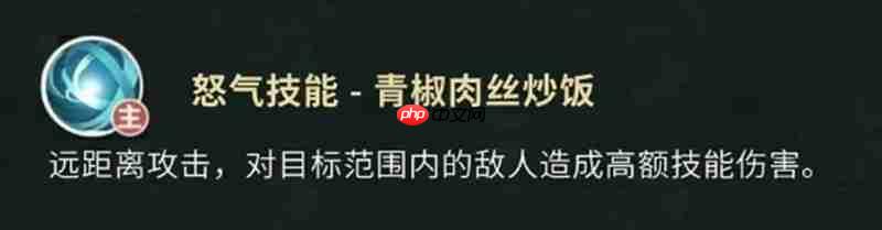 盗墓笔记手游黑瞎子怎么玩 黑瞎子技能强度详细解析