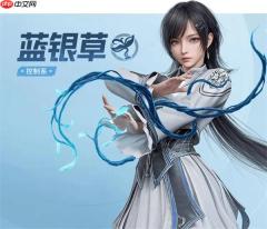 斗罗大陆猎魂世界控制流玩法搭配