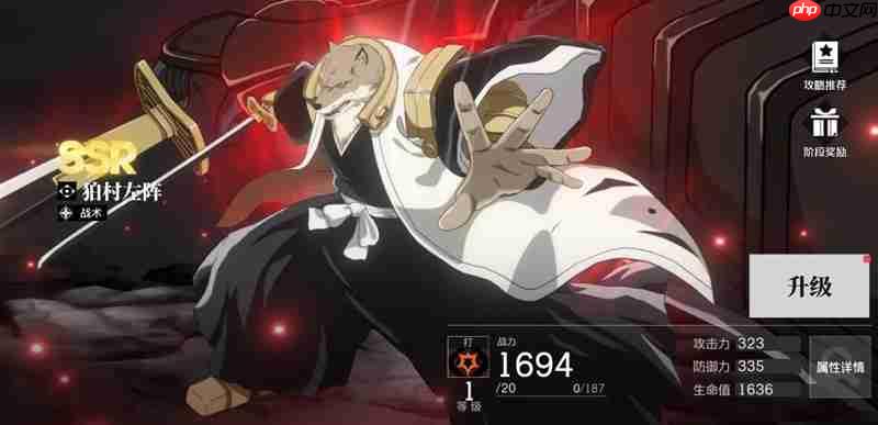 境界刀鸣角色强度排行 境界刀鸣最强角色推荐