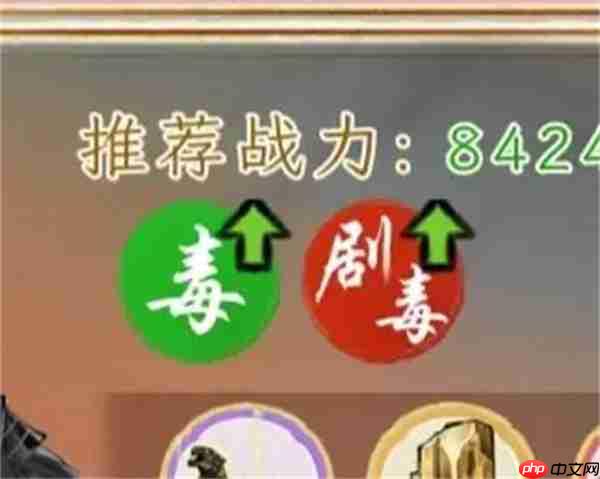 华夏千秋淮水入魔人低配打法分享