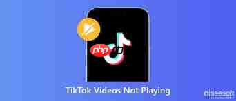 TikTok无法发布视频如何解决