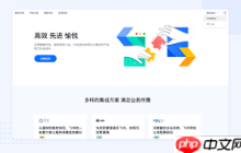 飞书协作链接发送失败怎么办