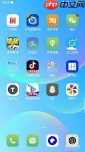 Timing如何设置学习计时