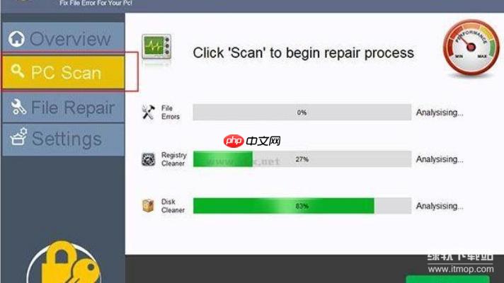 dllsuite激活码丢失怎么办？三步快速找回教程