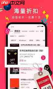 摩天轮票务网官网入口在哪