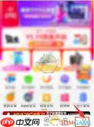 苏宁易购怎么设置小额免密支付