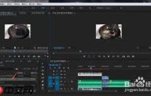 Pr视频素材如何实现覆盖