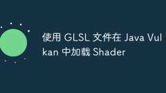 Loading Shader in Java Vulkan using GLSL files