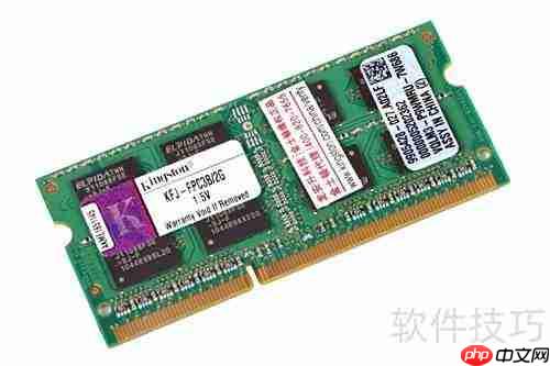 挑选笔记本电脑的实用指南