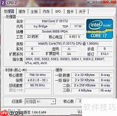 挑选笔记本电脑的实用指南