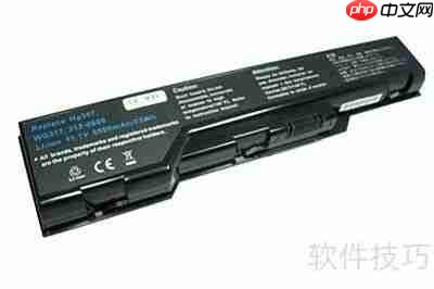 挑选笔记本电脑的实用指南