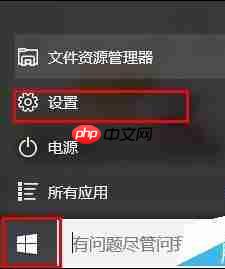 升级win10后图片查看器看图颜色变黄失真该怎么办?