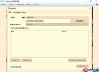 升级win10后图片查看器看图颜色变黄失真该怎么办?