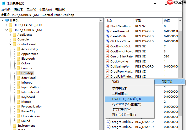 win10点一个程序要很久才响应解决方法