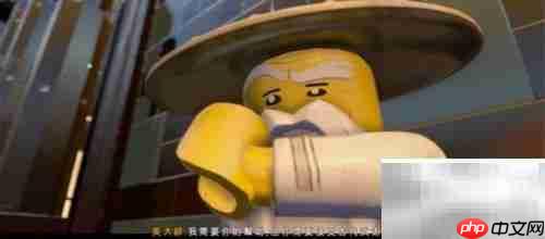 乐高忍者电影通关攻略