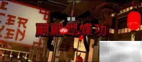 乐高忍者电影通关攻略