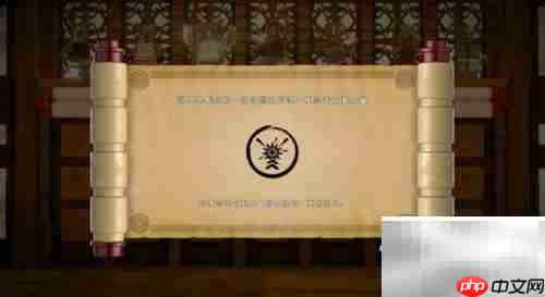 乐高忍者电影通关攻略