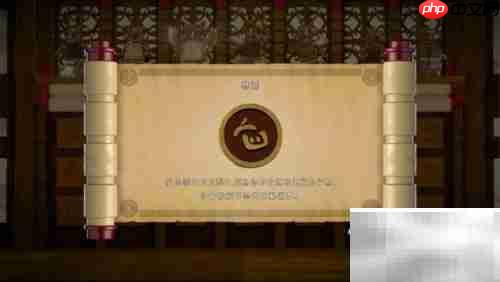 乐高忍者电影通关攻略