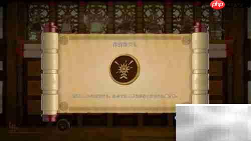 乐高忍者电影通关攻略