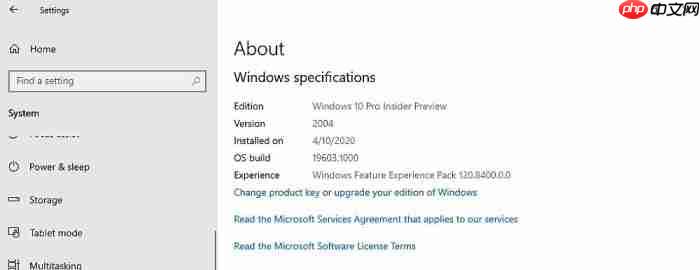 微软加速拆分Win10：部分功能通过Store分发