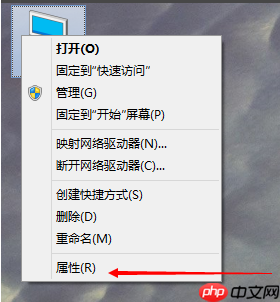 Win10增加虚拟内存的方法